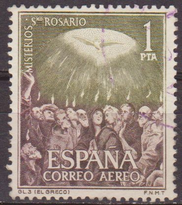 España 1962 1475 Sello º Misterios del Santo Rosario Pentecostes (El Greco) Timbre Espagne Spain Spagna